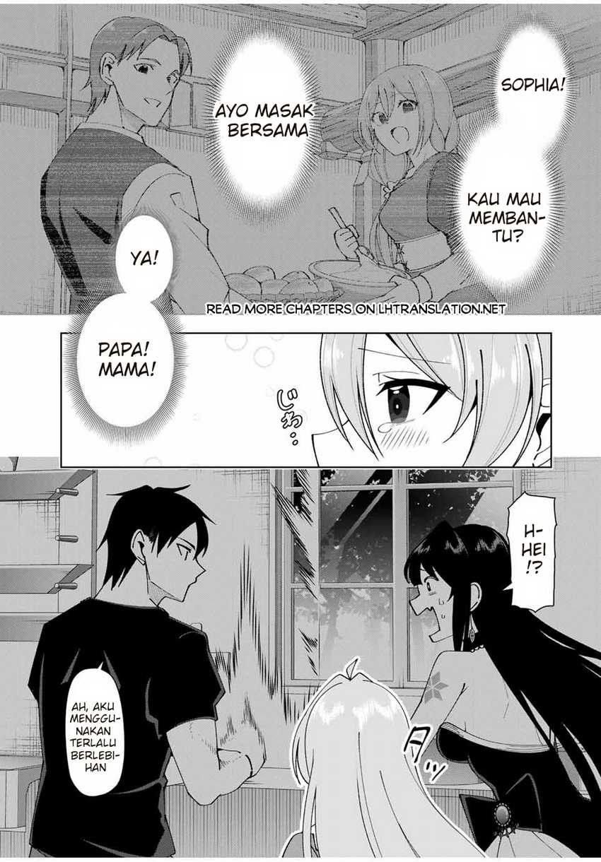 Yuusha to Yobareta Nochi ni – Soshite Musou Otoko wa Kazoku wo Tsukuru Chapter 13 - halaman 12