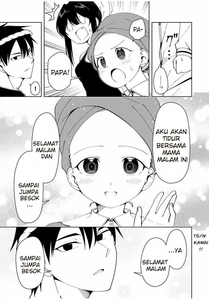 Yuusha to Yobareta Nochi ni – Soshite Musou Otoko wa Kazoku wo Tsukuru Chapter 13 - halaman 14