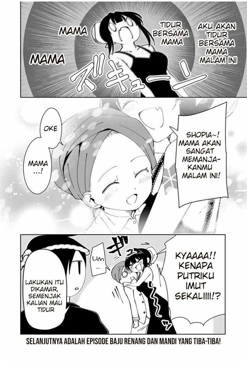 Yuusha to Yobareta Nochi ni – Soshite Musou Otoko wa Kazoku wo Tsukuru Chapter 13 - halaman 15