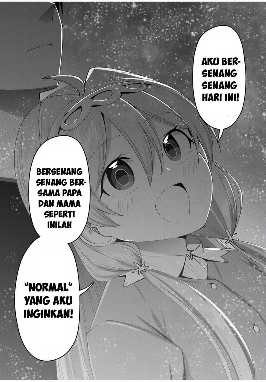 Yuusha to Yobareta Nochi ni – Soshite Musou Otoko wa Kazoku wo Tsukuru Chapter 14 - halaman 18