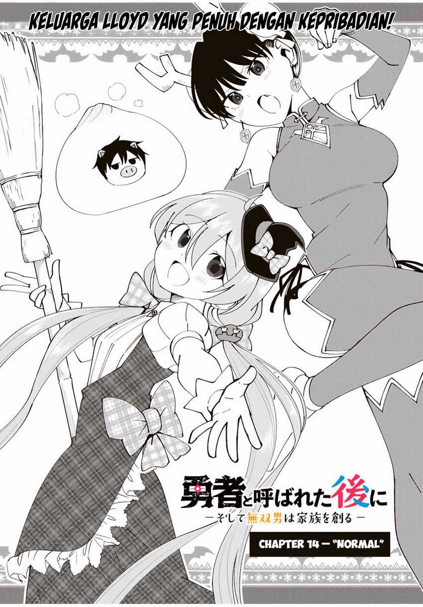 Yuusha to Yobareta Nochi ni – Soshite Musou Otoko wa Kazoku wo Tsukuru Chapter 14 - halaman 4
