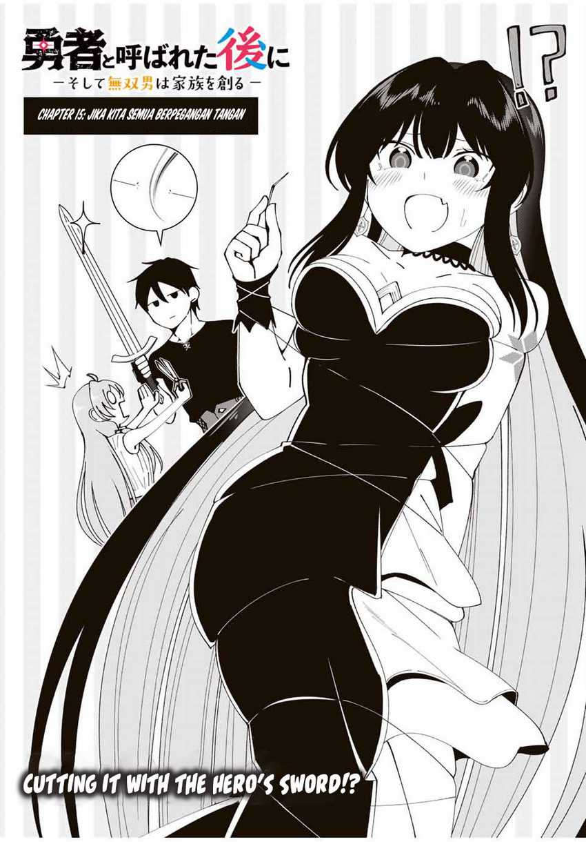 Yuusha to Yobareta Nochi ni – Soshite Musou Otoko wa Kazoku wo Tsukuru Chapter 15 - halaman 4