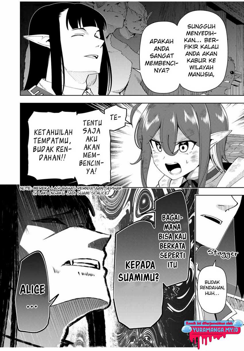 Yuusha to Yobareta Nochi ni – Soshite Musou Otoko wa Kazoku wo Tsukuru Chapter 16 - halaman 1