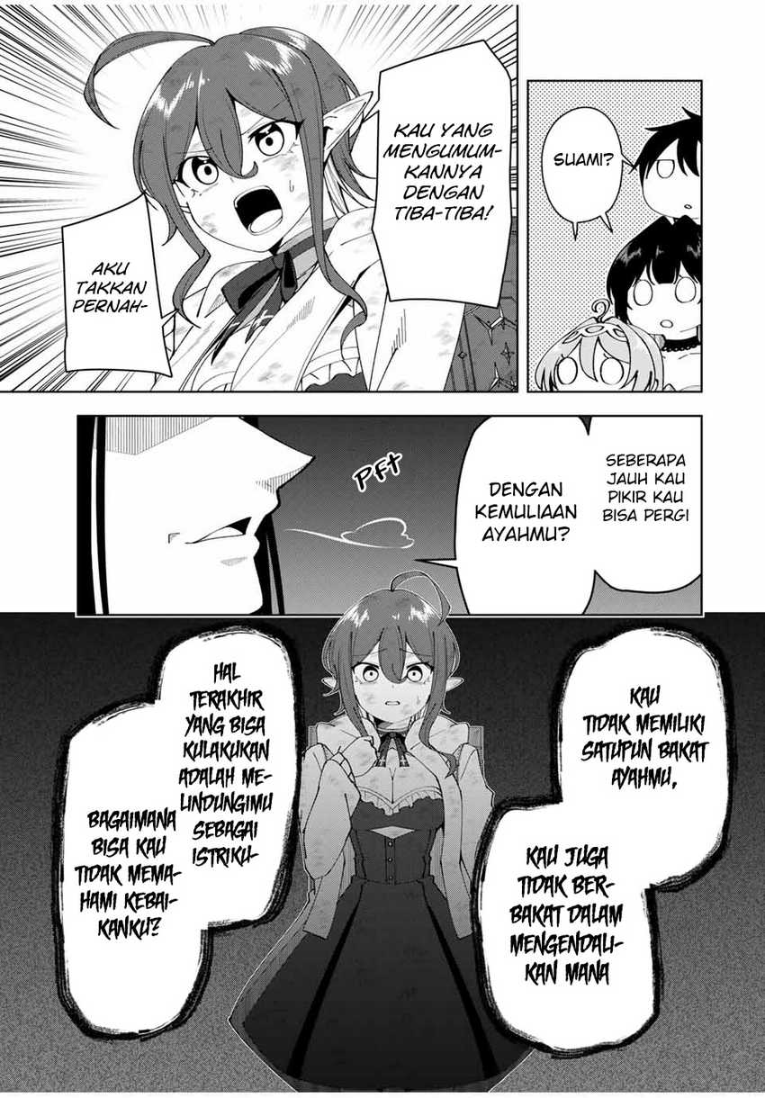 Yuusha to Yobareta Nochi ni – Soshite Musou Otoko wa Kazoku wo Tsukuru Chapter 16 - halaman 2