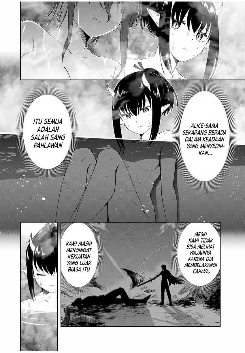 Yuusha to Yobareta Nochi ni – Soshite Musou Otoko wa Kazoku wo Tsukuru Chapter 17 - halaman 17