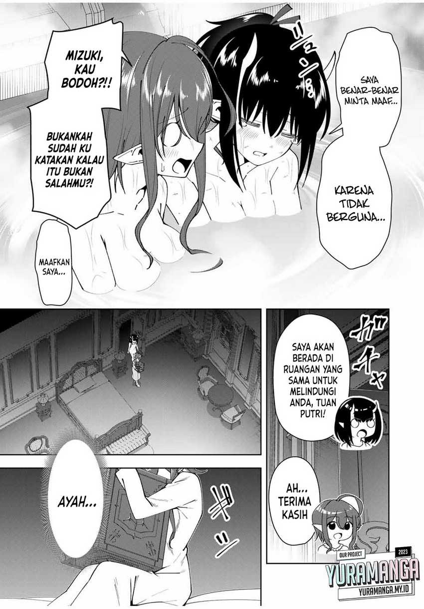 Yuusha to Yobareta Nochi ni – Soshite Musou Otoko wa Kazoku wo Tsukuru Chapter 17 - halaman 18