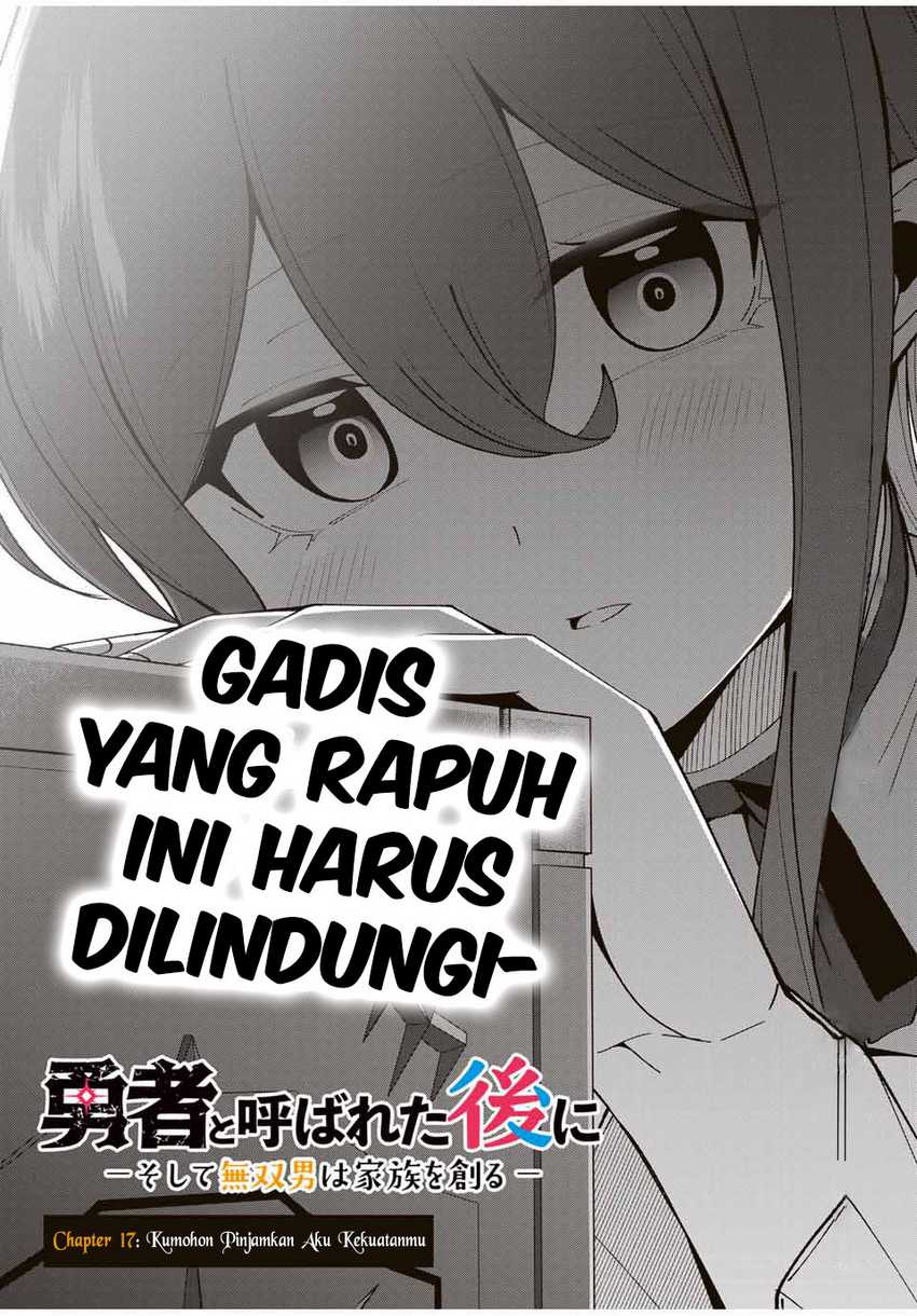 Yuusha to Yobareta Nochi ni – Soshite Musou Otoko wa Kazoku wo Tsukuru Chapter 17 - halaman 3