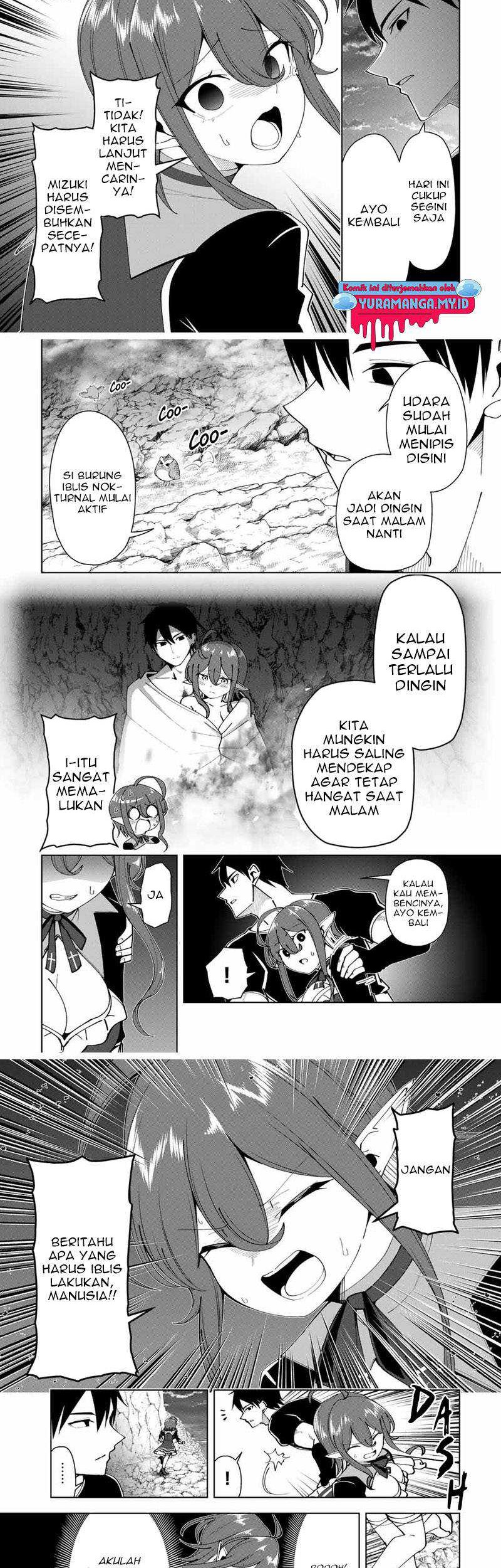 Yuusha to Yobareta Nochi ni – Soshite Musou Otoko wa Kazoku wo Tsukuru Chapter 18 - halaman 5