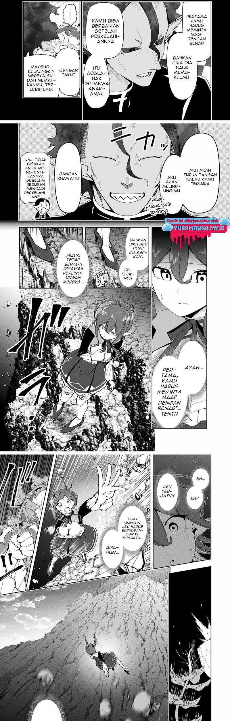 Yuusha to Yobareta Nochi ni – Soshite Musou Otoko wa Kazoku wo Tsukuru Chapter 18 - halaman 7