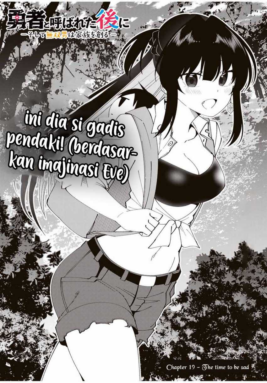 Yuusha to Yobareta Nochi ni – Soshite Musou Otoko wa Kazoku wo Tsukuru Chapter 19 - halaman 4