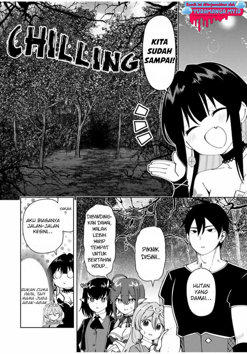 Yuusha to Yobareta Nochi ni – Soshite Musou Otoko wa Kazoku wo Tsukuru Chapter 19 - halaman 5