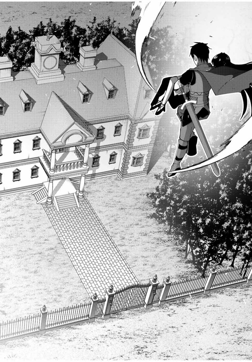 Yuusha to Yobareta Nochi ni – Soshite Musou Otoko wa Kazoku wo Tsukuru Chapter 2 - halaman 10