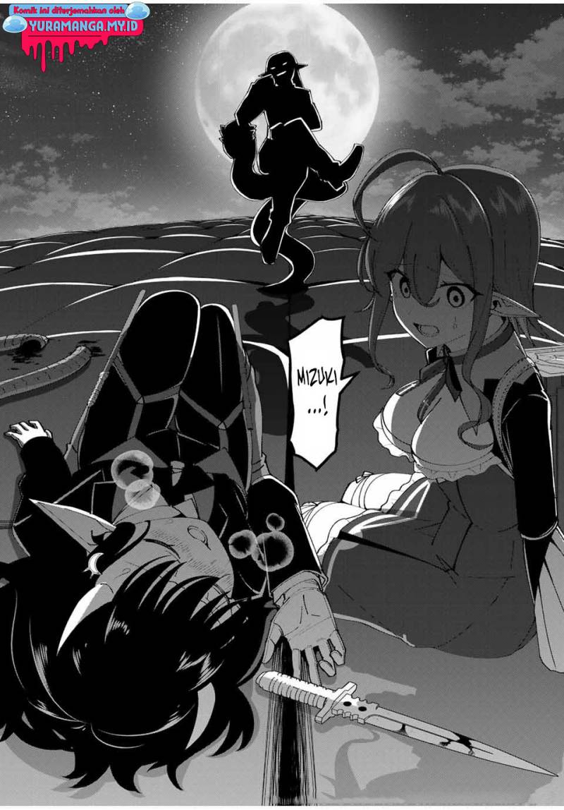 Yuusha to Yobareta Nochi ni – Soshite Musou Otoko wa Kazoku wo Tsukuru Chapter 23 - halaman 11