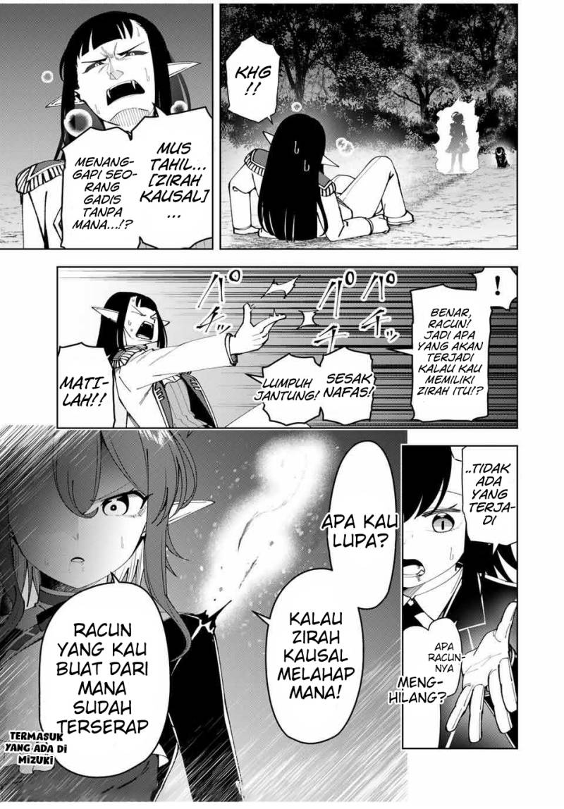 Yuusha to Yobareta Nochi ni – Soshite Musou Otoko wa Kazoku wo Tsukuru Chapter 25 - halaman 6