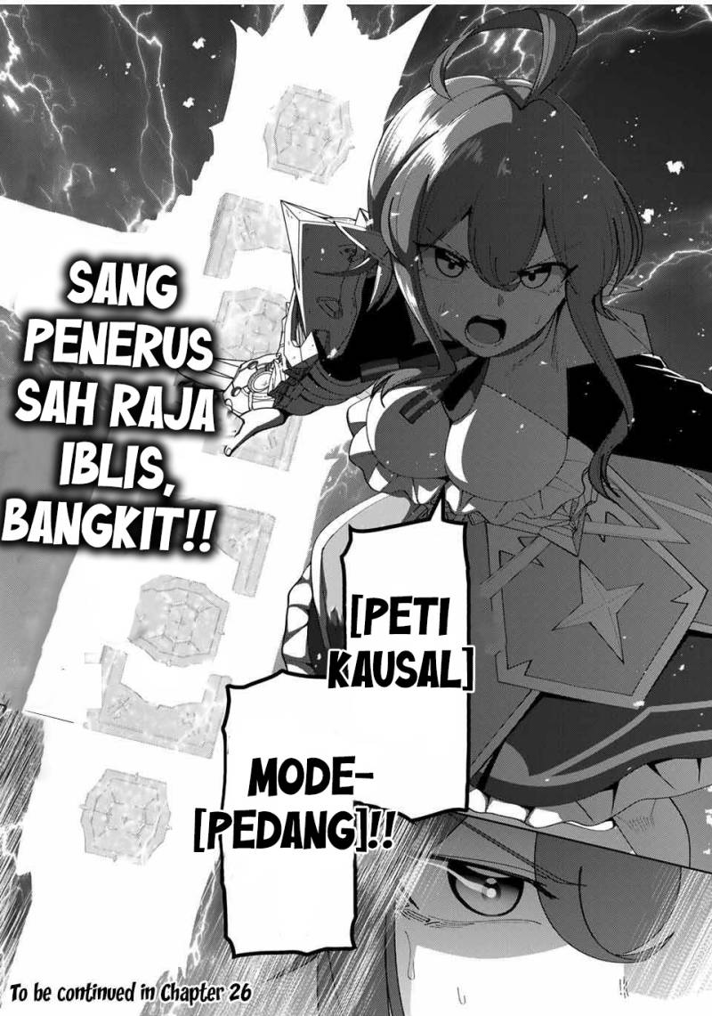 Yuusha to Yobareta Nochi ni – Soshite Musou Otoko wa Kazoku wo Tsukuru Chapter 25 - halaman 9