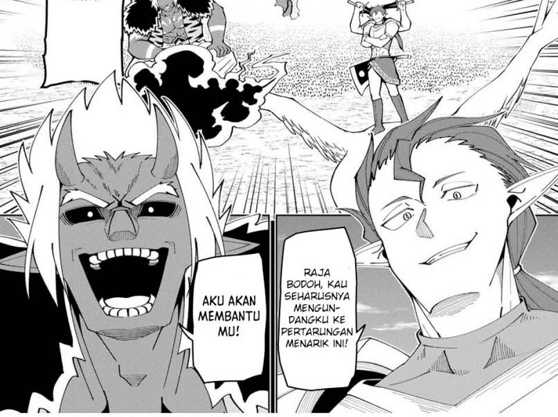 Yuusha to Yobareta Nochi ni – Soshite Musou Otoko wa Kazoku wo Tsukuru Chapter 27 - halaman 3