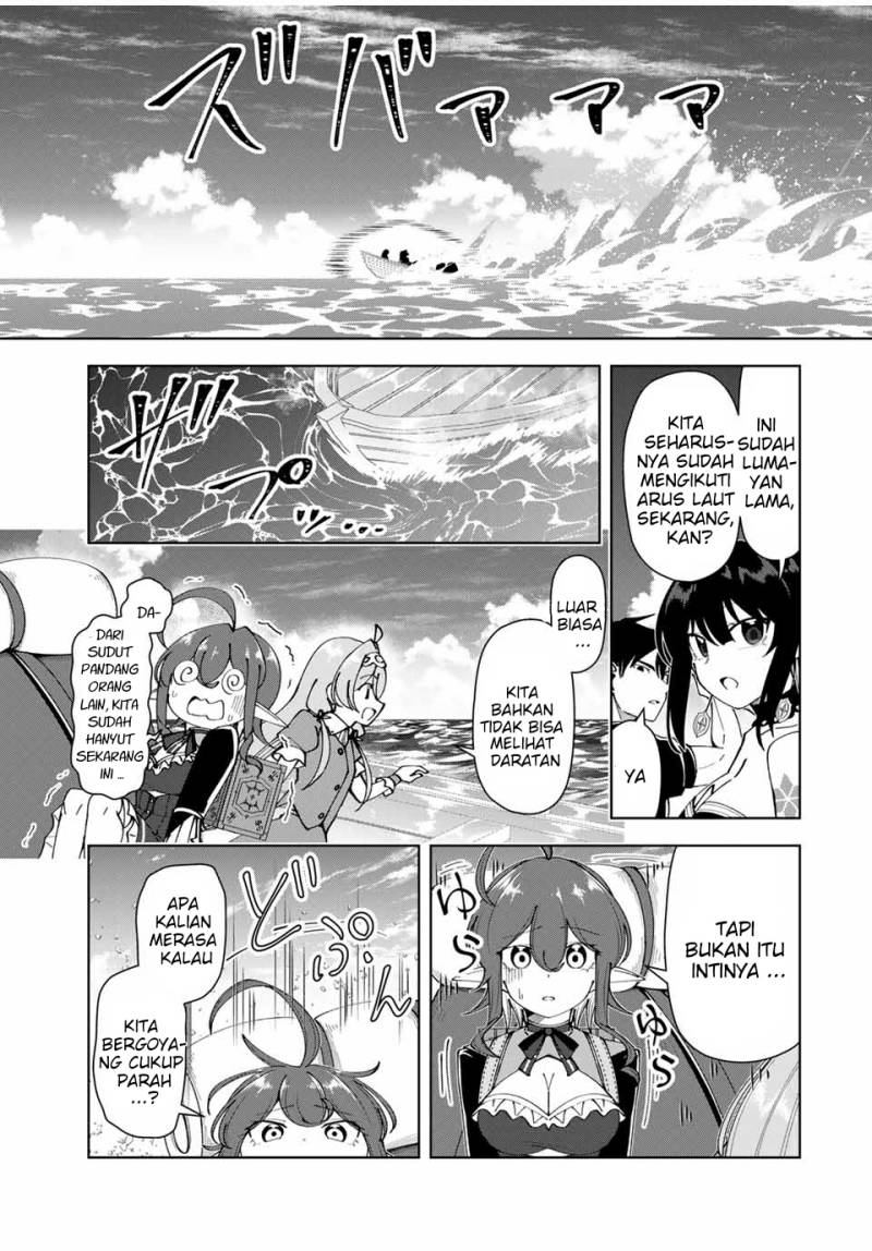 Yuusha to Yobareta Nochi ni – Soshite Musou Otoko wa Kazoku wo Tsukuru Chapter 32 - halaman 4