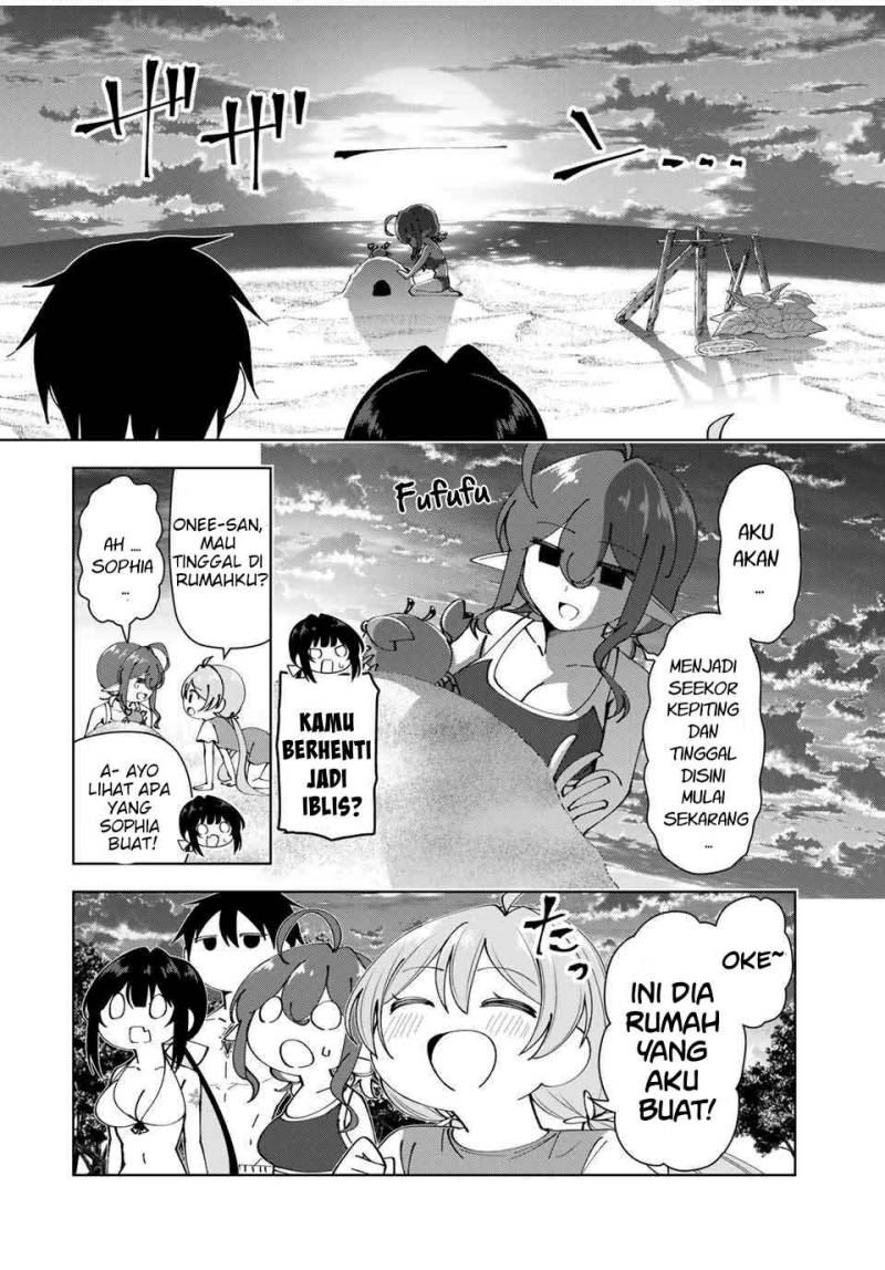 Yuusha to Yobareta Nochi ni – Soshite Musou Otoko wa Kazoku wo Tsukuru Chapter 33 - halaman 3