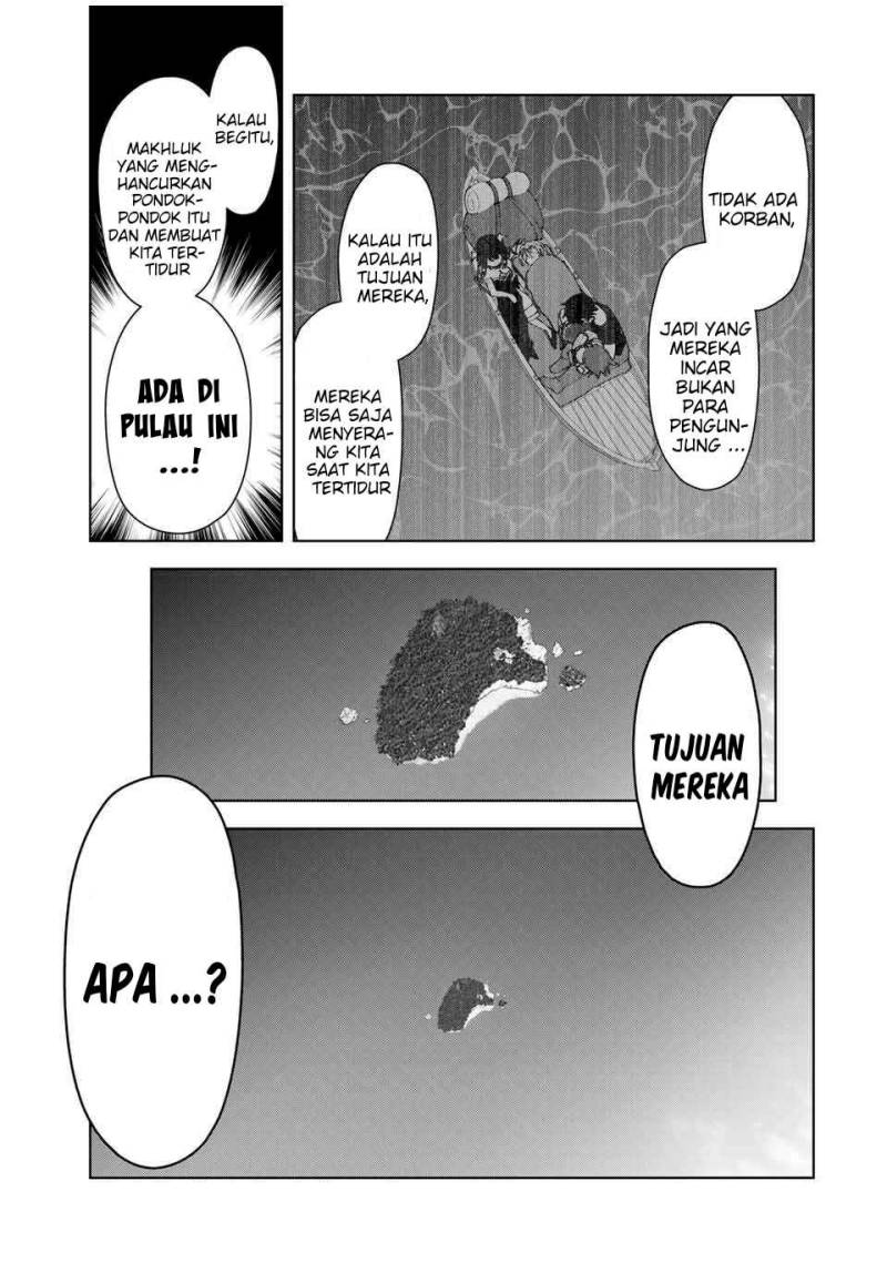 Yuusha to Yobareta Nochi ni – Soshite Musou Otoko wa Kazoku wo Tsukuru Chapter 33 - halaman 8