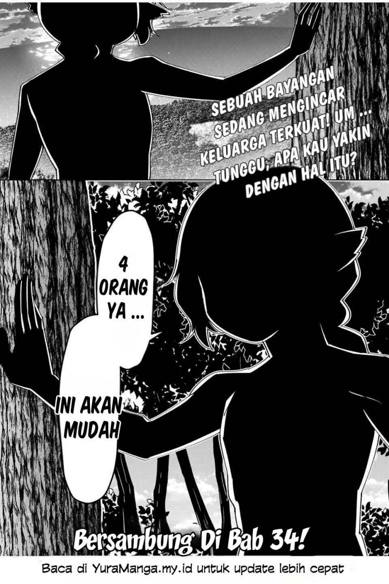 Yuusha to Yobareta Nochi ni – Soshite Musou Otoko wa Kazoku wo Tsukuru Chapter 33 - halaman 9
