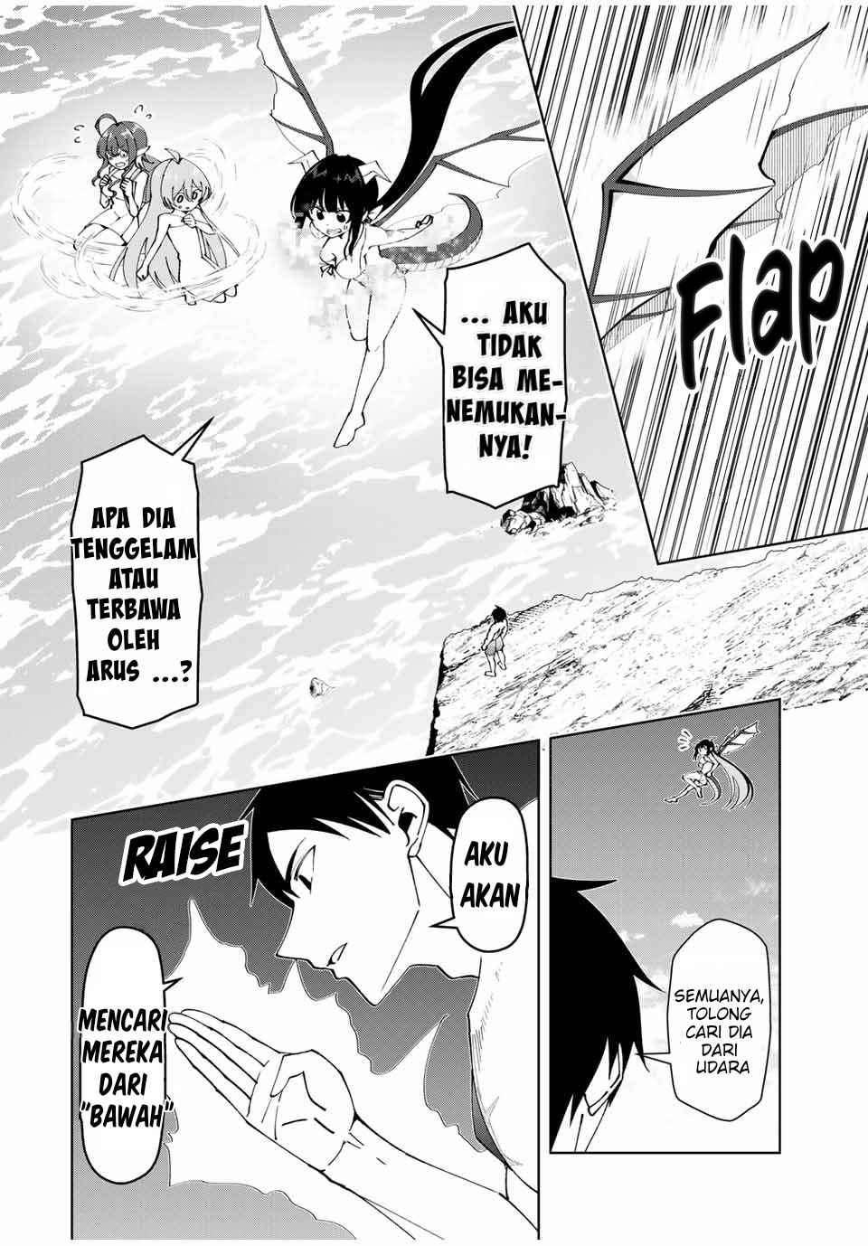 Yuusha to Yobareta Nochi ni – Soshite Musou Otoko wa Kazoku wo Tsukuru Chapter 34 - halaman 5