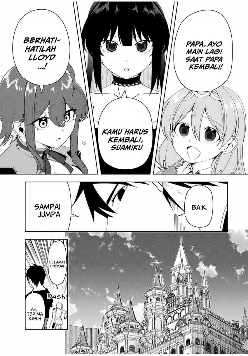 Yuusha to Yobareta Nochi ni – Soshite Musou Otoko wa Kazoku wo Tsukuru Chapter 38 - halaman 3