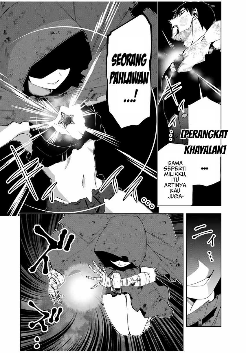 Yuusha to Yobareta Nochi ni – Soshite Musou Otoko wa Kazoku wo Tsukuru Chapter 39 - halaman 5