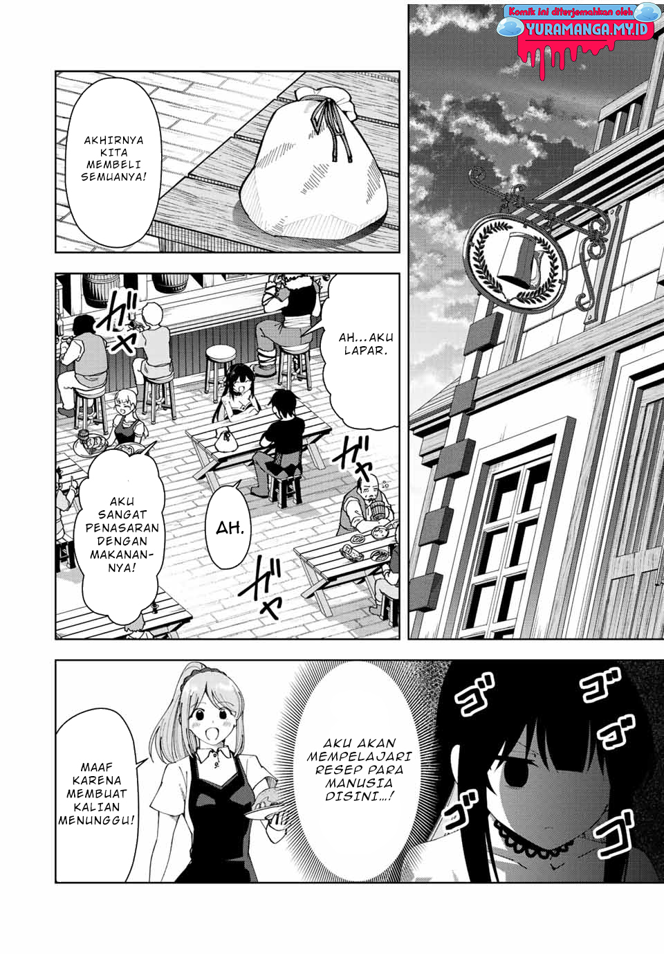 Yuusha to Yobareta Nochi ni – Soshite Musou Otoko wa Kazoku wo Tsukuru Chapter 4 - halaman 1