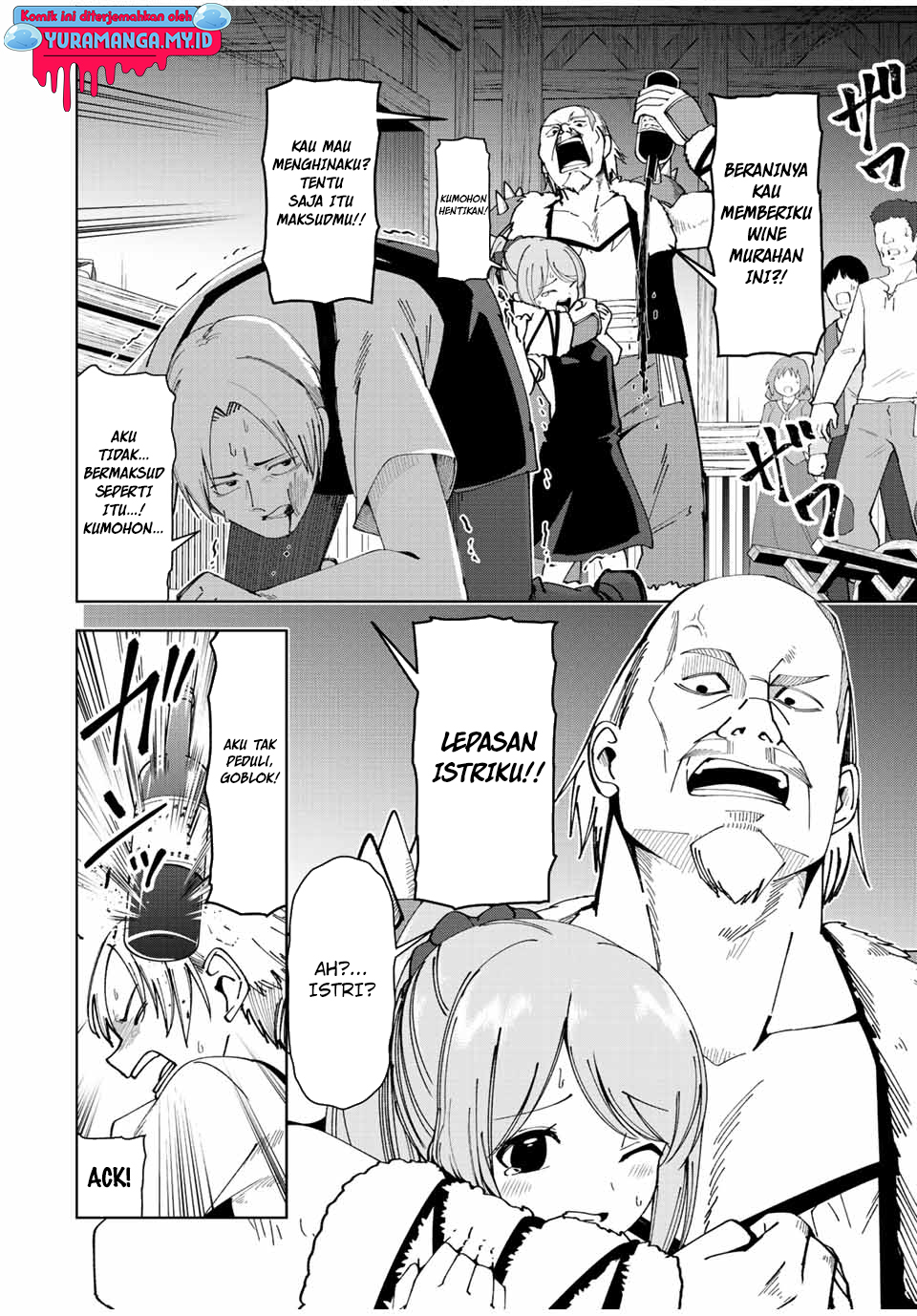 Yuusha to Yobareta Nochi ni – Soshite Musou Otoko wa Kazoku wo Tsukuru Chapter 4 - halaman 7