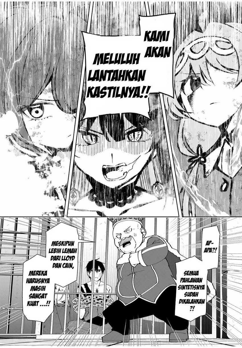 Yuusha to Yobareta Nochi ni – Soshite Musou Otoko wa Kazoku wo Tsukuru Chapter 44 - halaman 1