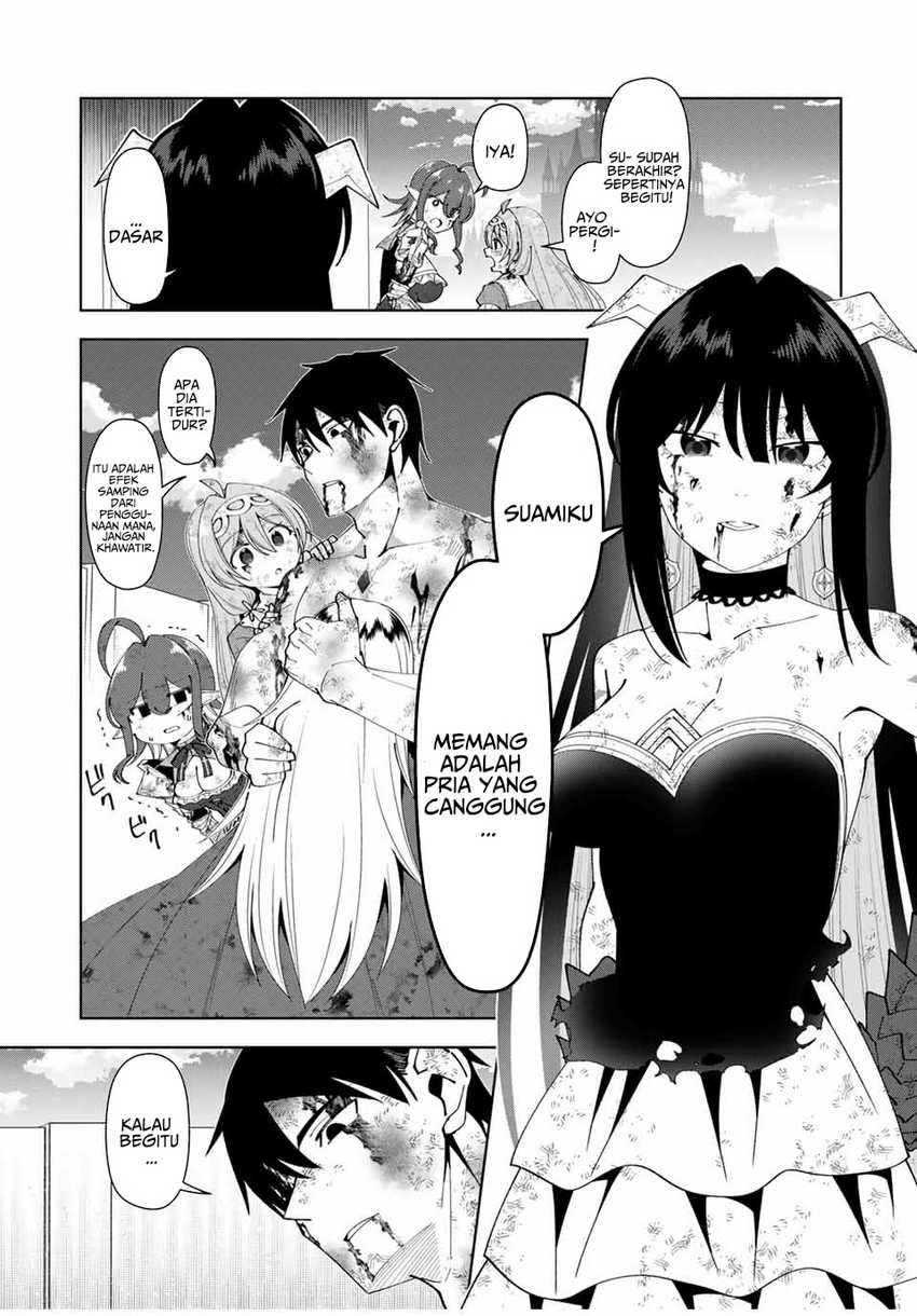 Yuusha to Yobareta Nochi ni – Soshite Musou Otoko wa Kazoku wo Tsukuru Chapter 46 - halaman 9