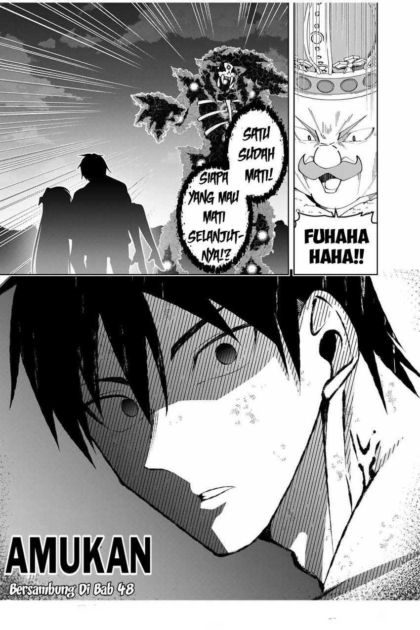 Yuusha to Yobareta Nochi ni – Soshite Musou Otoko wa Kazoku wo Tsukuru Chapter 47 - halaman 12