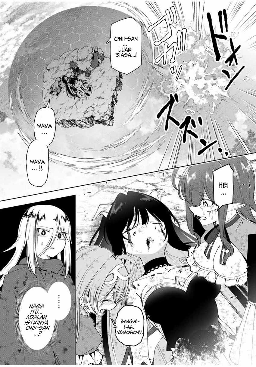 Yuusha to Yobareta Nochi ni – Soshite Musou Otoko wa Kazoku wo Tsukuru Chapter 48 - halaman 5