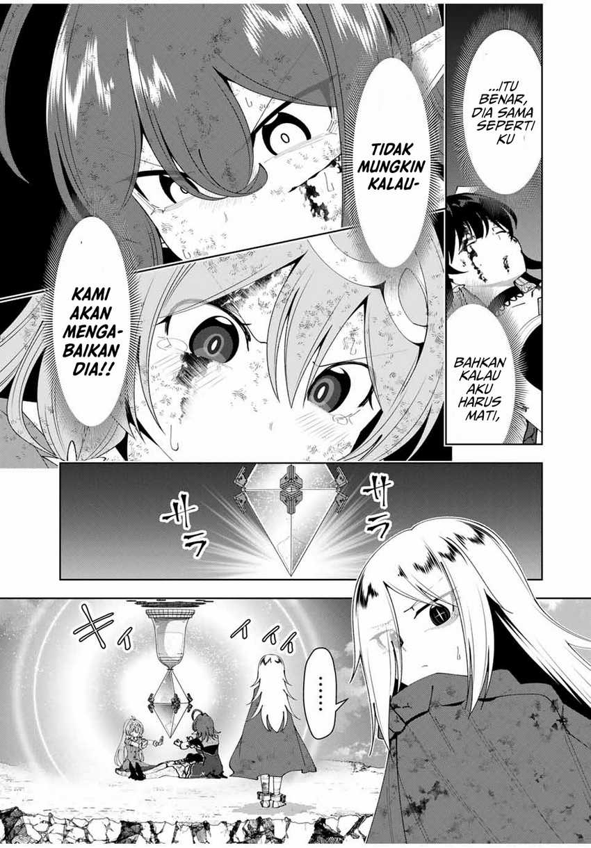 Yuusha to Yobareta Nochi ni – Soshite Musou Otoko wa Kazoku wo Tsukuru Chapter 49 - halaman 2