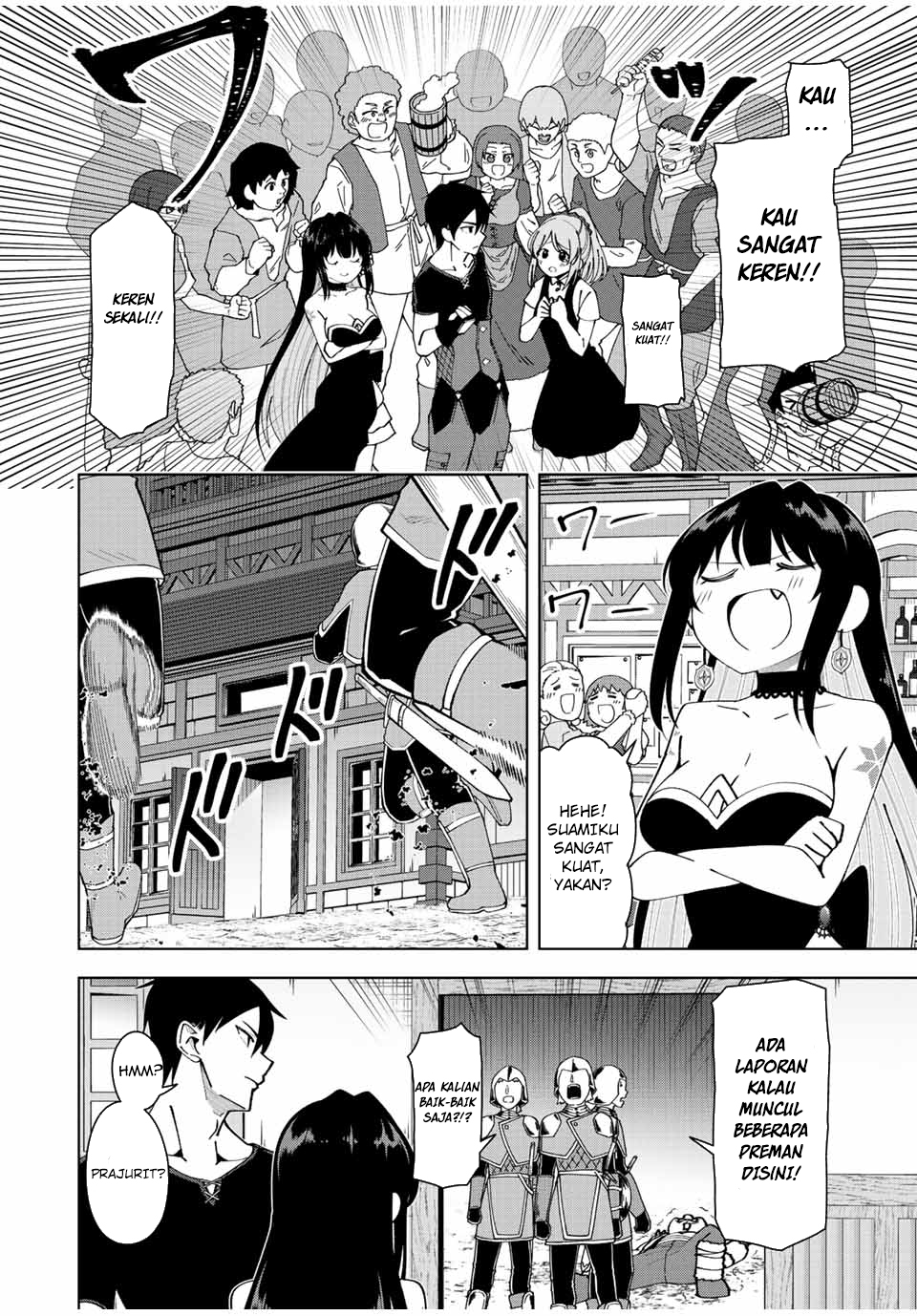 Yuusha to Yobareta Nochi ni – Soshite Musou Otoko wa Kazoku wo Tsukuru Chapter 5 - halaman 1