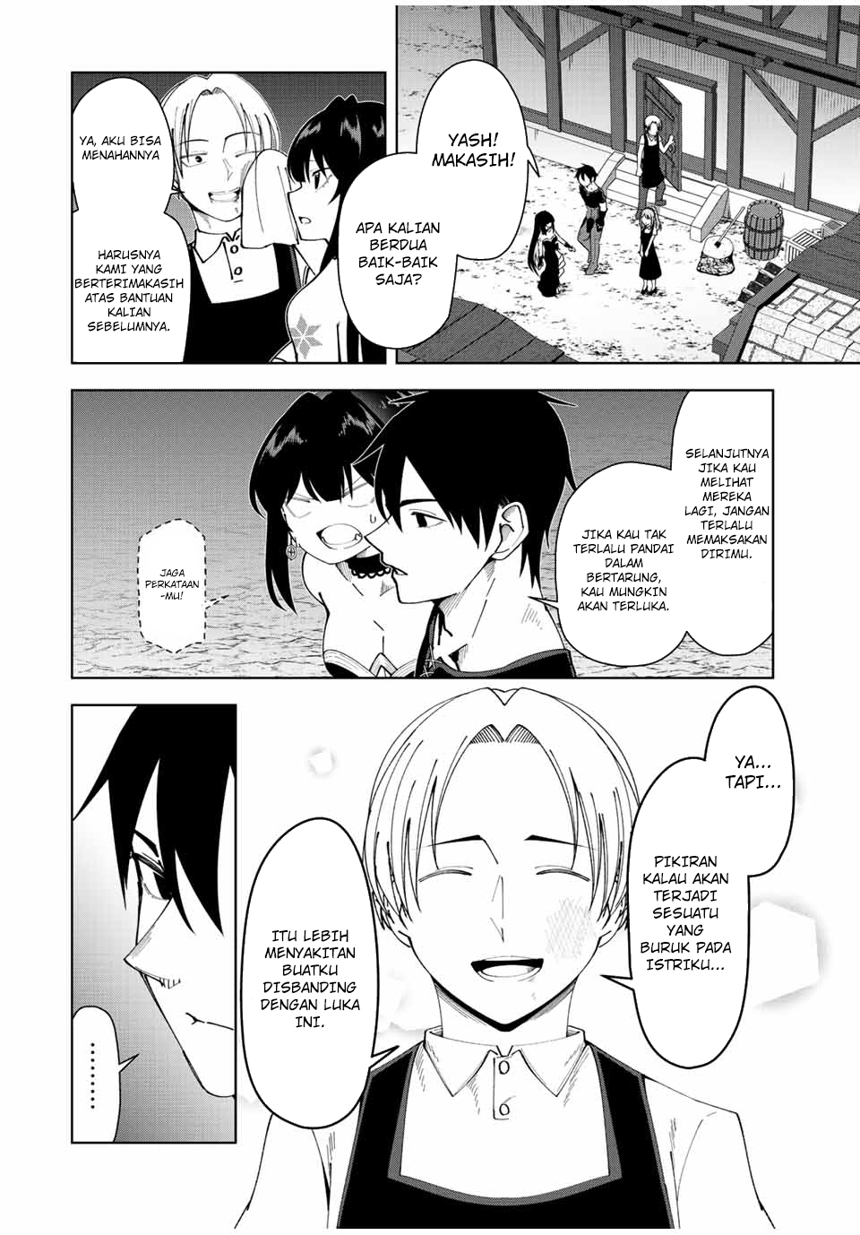 Yuusha to Yobareta Nochi ni – Soshite Musou Otoko wa Kazoku wo Tsukuru Chapter 5 - halaman 5