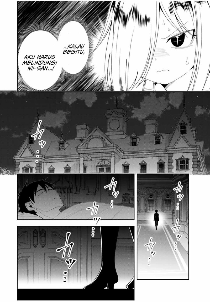 Yuusha to Yobareta Nochi ni – Soshite Musou Otoko wa Kazoku wo Tsukuru Chapter 53 - halaman 3