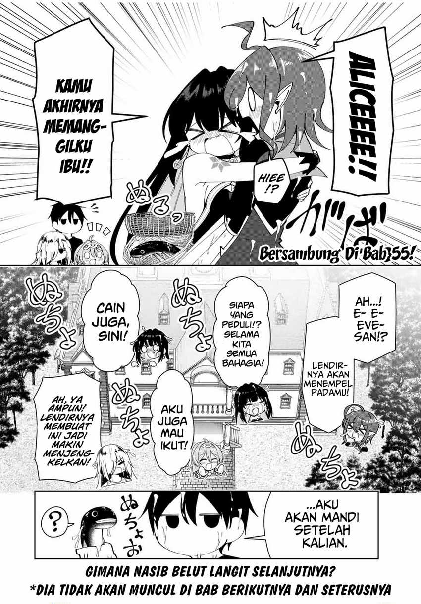 Yuusha to Yobareta Nochi ni – Soshite Musou Otoko wa Kazoku wo Tsukuru Chapter 54 - halaman 7