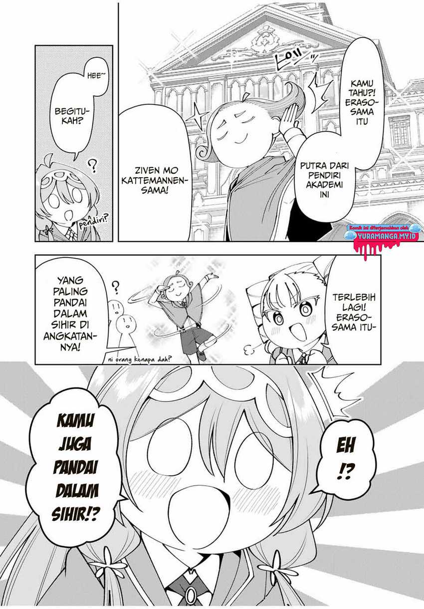 Yuusha to Yobareta Nochi ni – Soshite Musou Otoko wa Kazoku wo Tsukuru Chapter 56 - halaman 2