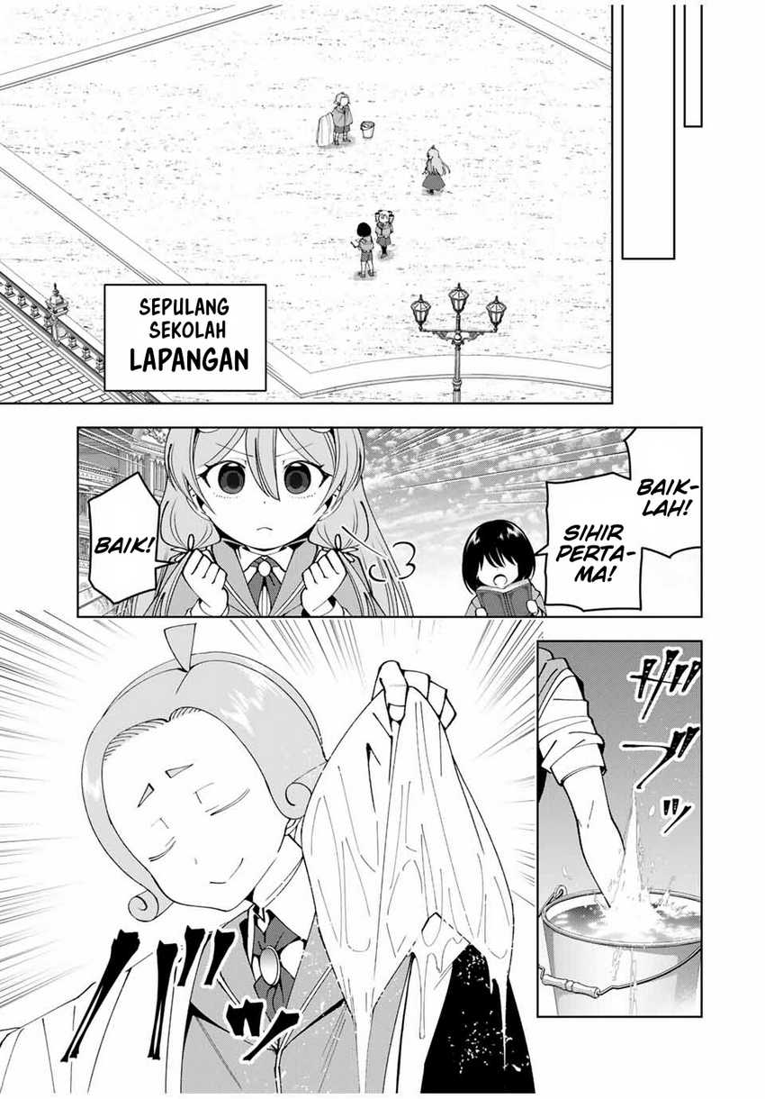 Yuusha to Yobareta Nochi ni – Soshite Musou Otoko wa Kazoku wo Tsukuru Chapter 58 - halaman 1