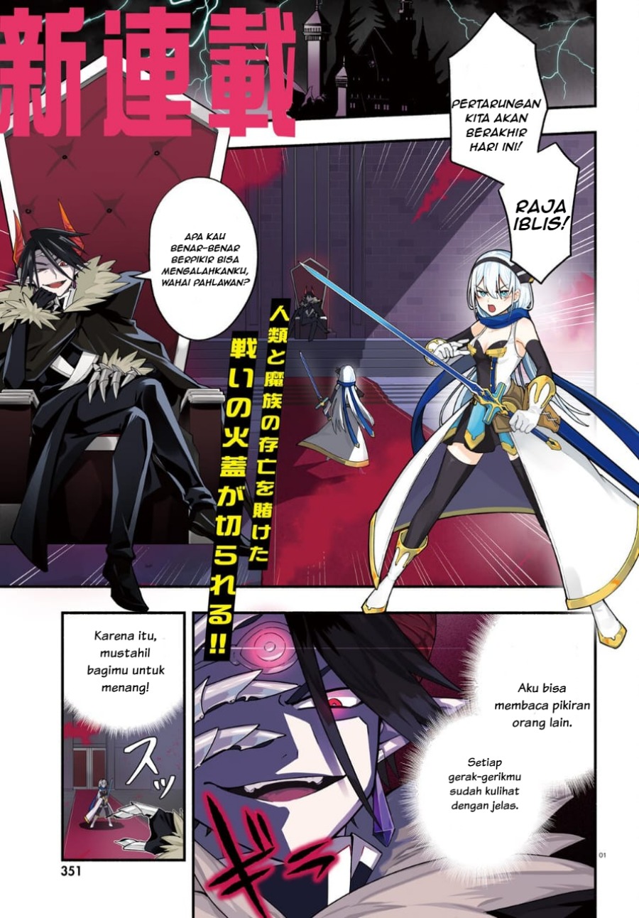 Yuusha wa Maou ga Suki Rashii Chapter 1 - halaman 1