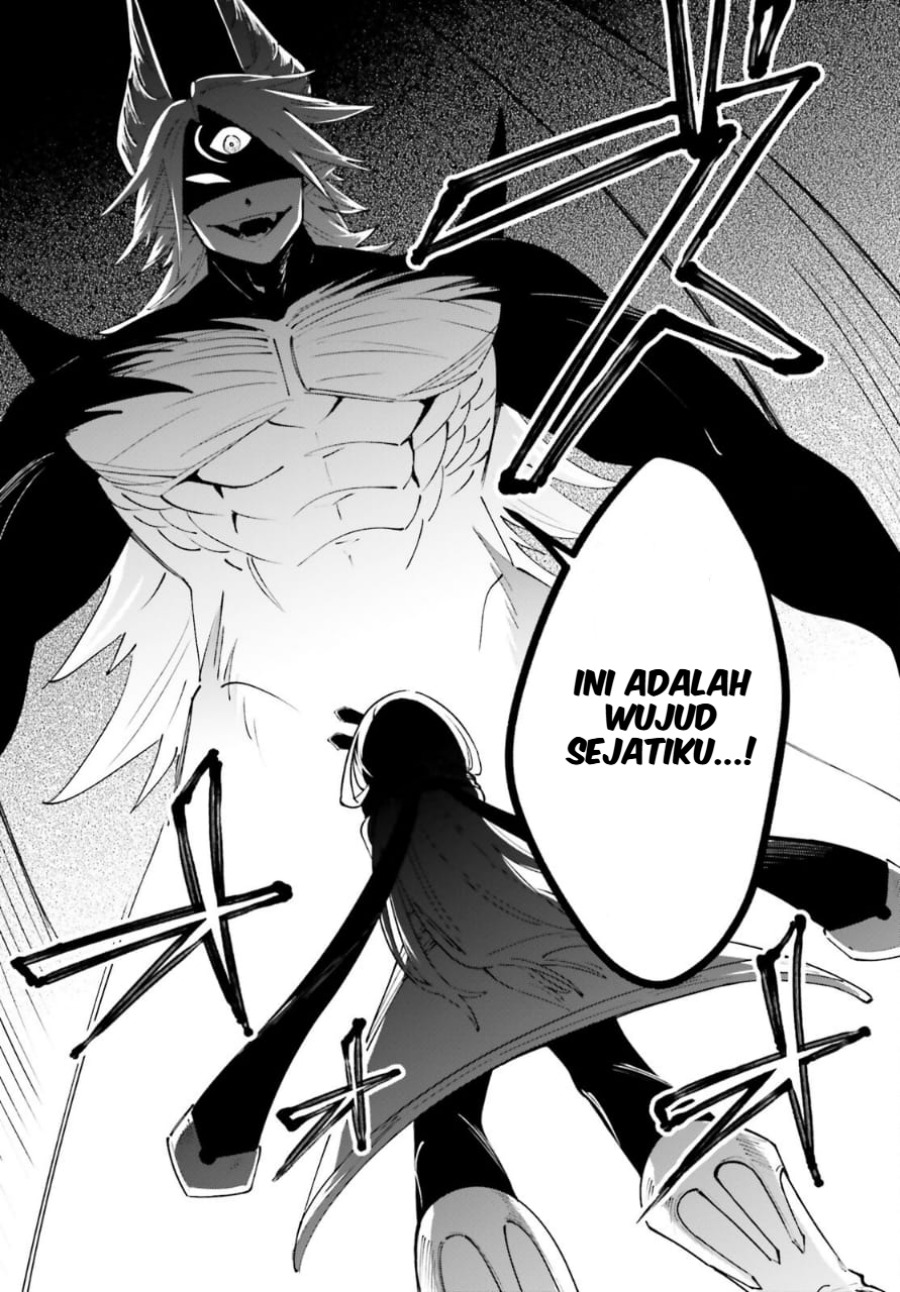 Yuusha wa Maou ga Suki Rashii Chapter 1 - halaman 13