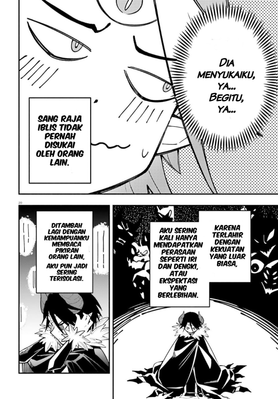 Yuusha wa Maou ga Suki Rashii Chapter 1 - halaman 19