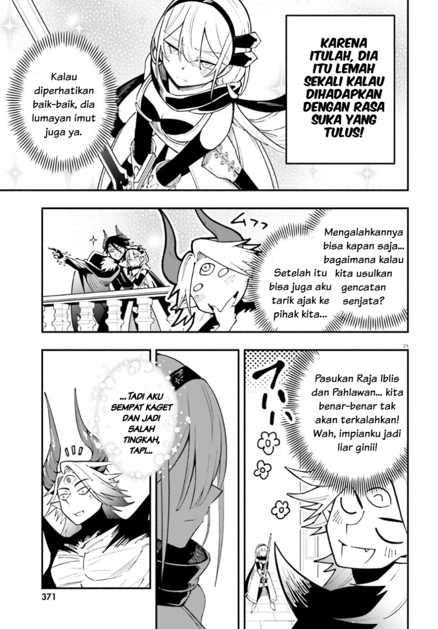 Yuusha wa Maou ga Suki Rashii Chapter 1 - halaman 20