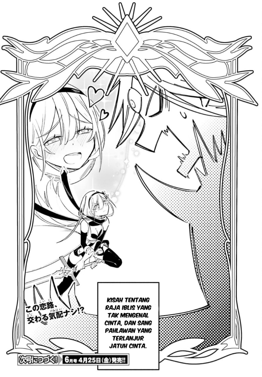 Yuusha wa Maou ga Suki Rashii Chapter 1 - halaman 23