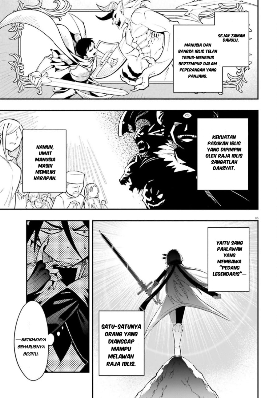 Yuusha wa Maou ga Suki Rashii Chapter 1 - halaman 4