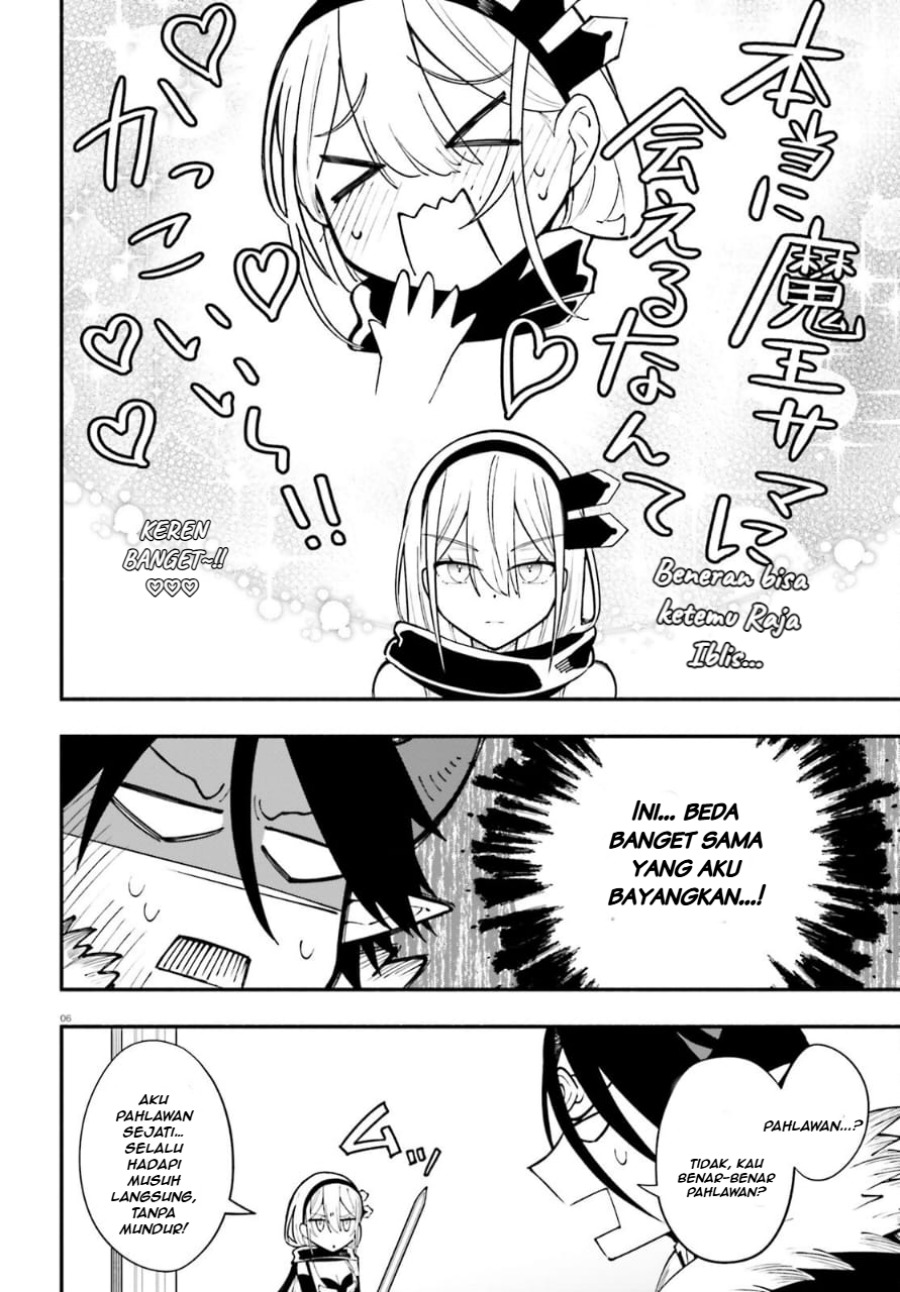 Yuusha wa Maou ga Suki Rashii Chapter 1 - halaman 5