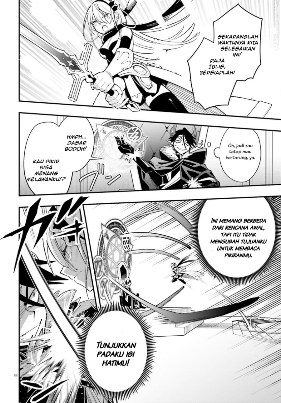 Yuusha wa Maou ga Suki Rashii Chapter 1 - halaman 7