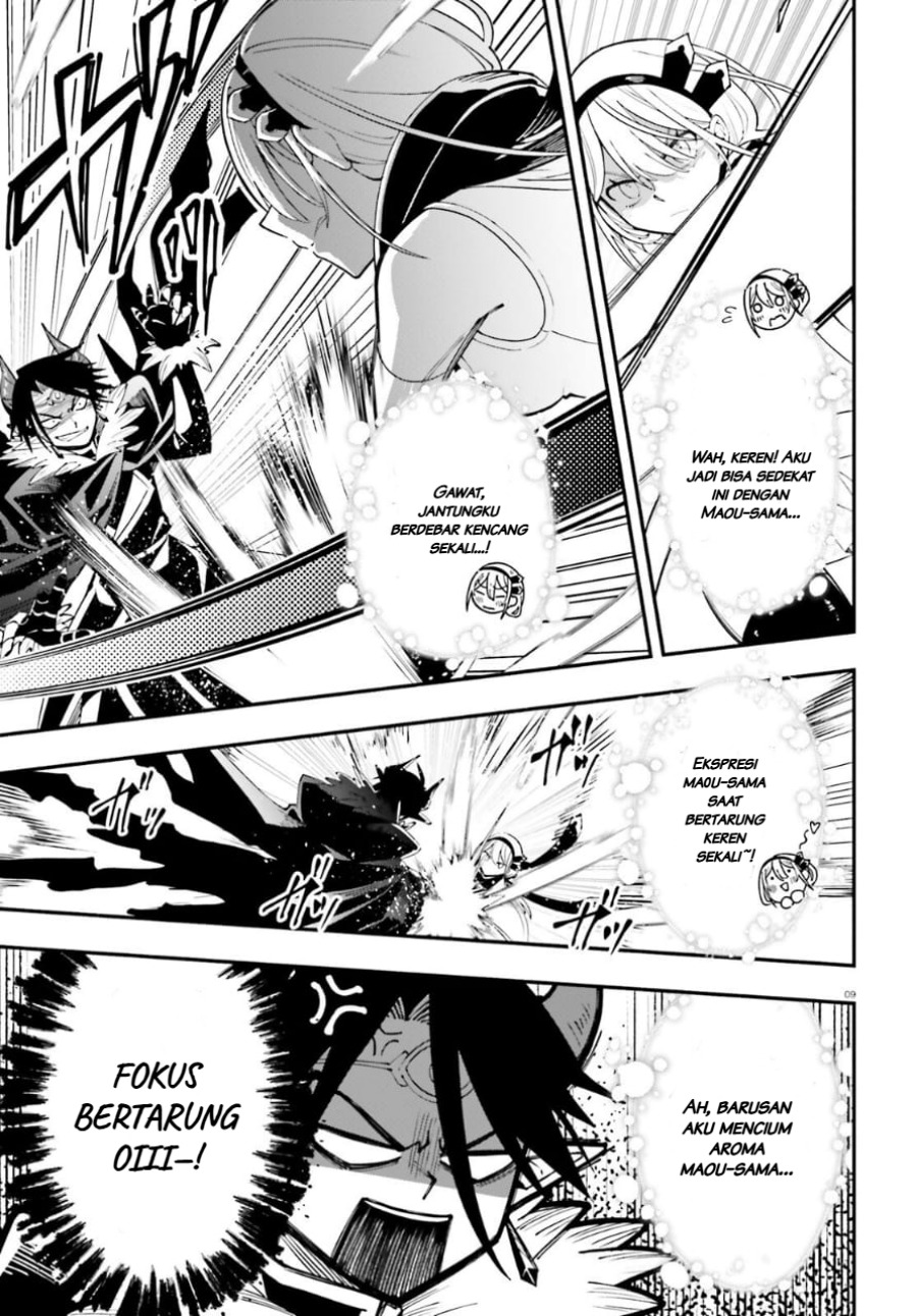 Yuusha wa Maou ga Suki Rashii Chapter 1 - halaman 8