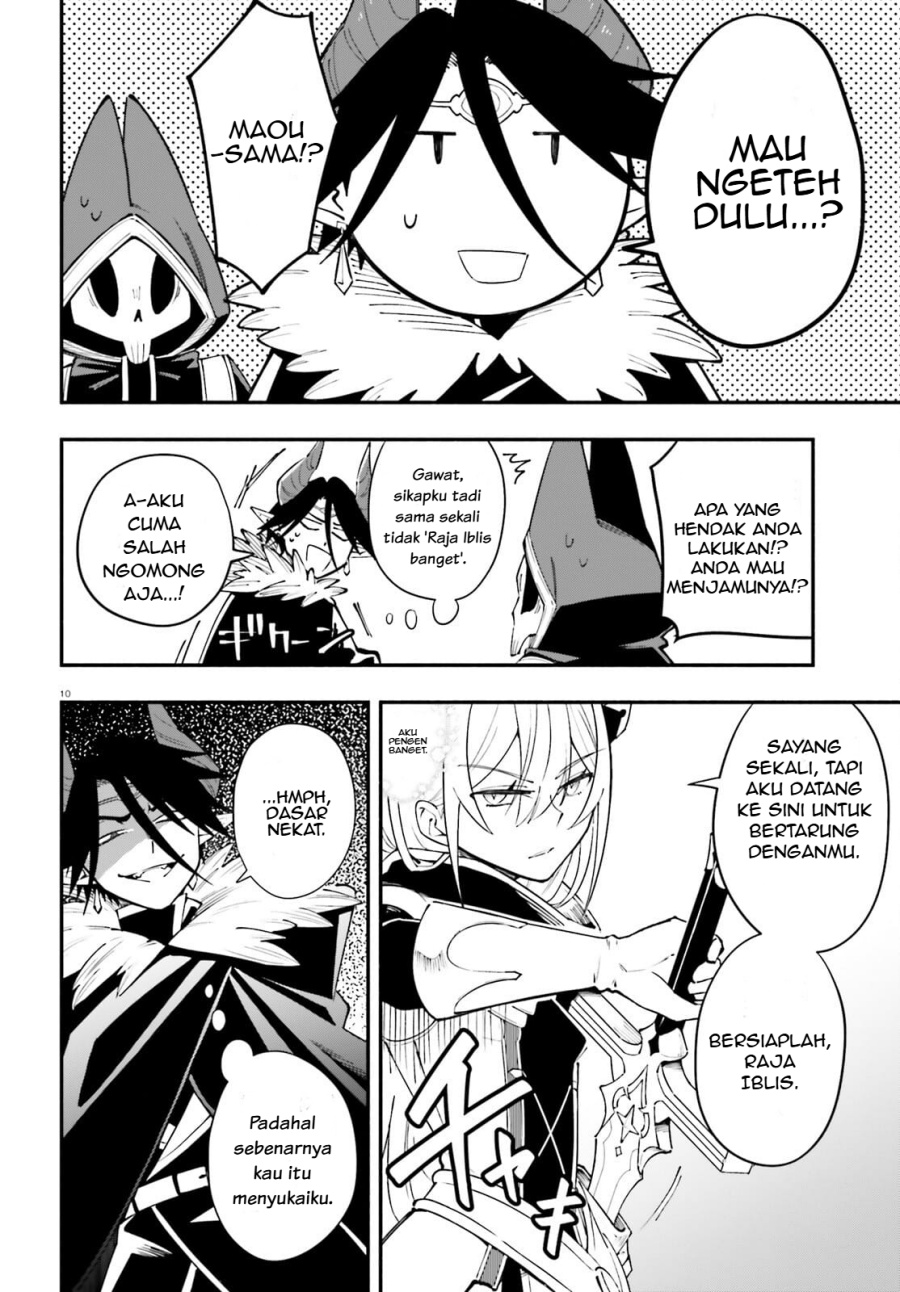 Yuusha wa Maou ga Suki Rashii Chapter 2 - halaman 11